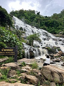 น้ำตน้ำตกที่สวยที่สุด